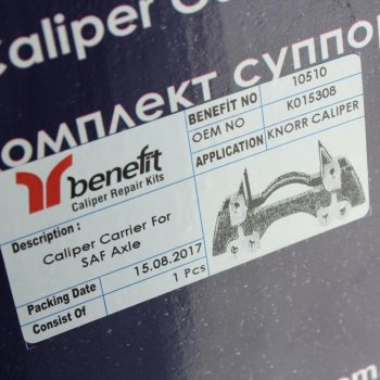 6 849 р. Скоба суппорта SAF SK7 B9-22K01 BENEFIT BENEFIT 10510  с доставкой в г. Майкоп. Увеличить фотографию 4