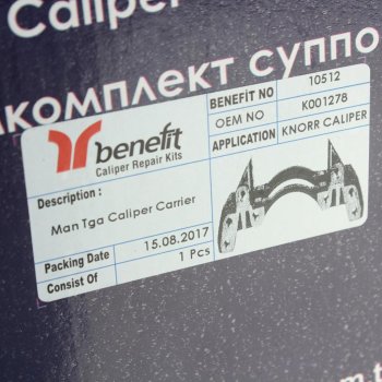 10 999 р. Скоба суппорта MAN TGA BENEFIT BENEFIT 10512  с доставкой в г. Майкоп. Увеличить фотографию 4