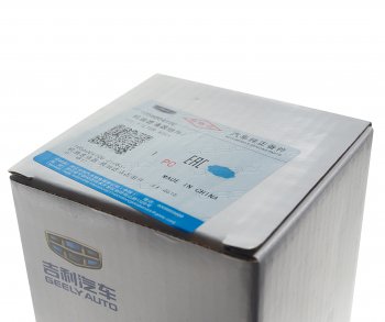 1 599 р. Фильтр масляный GEELY Atlas OE GEELY 1056004100  с доставкой в г. Майкоп. Увеличить фотографию 3