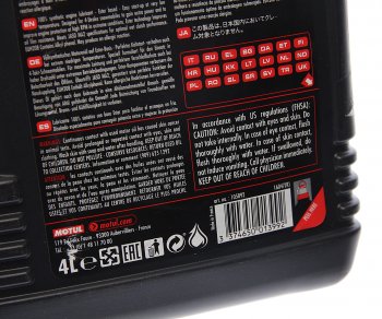 7 649 р. Масло моторное SNOWPOWER 4T 0W40 синт.4л MOTUL MOTUL 105892  с доставкой в г. Майкоп. Увеличить фотографию 2