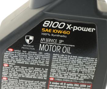 1 999 р. Масло моторное 8100 X-POWER 10W60 синт.1л MOTUL MOTUL 106142  с доставкой в г. Майкоп. Увеличить фотографию 2
