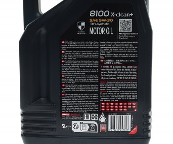 6 649 р. Масло моторное 8100 X-CLEAN+ 5W30 синт.5л MOTUL MOTUL 106377  с доставкой в г. Майкоп. Увеличить фотографию 3