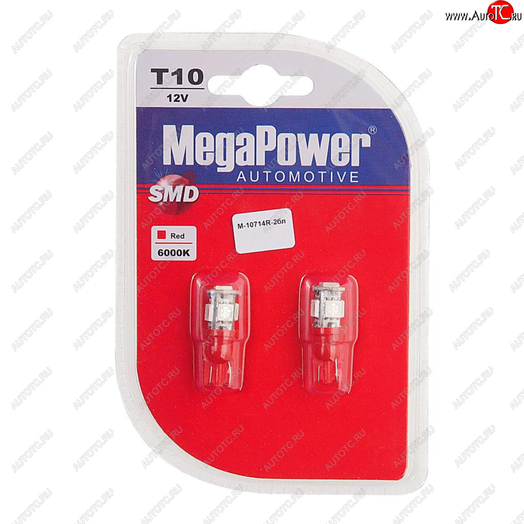 136 р. Лампа светодиодная 12V W5W T10 W2.1x9.5d 5 LED блистер (2шт.) Red MEGAPOWER MEGAPOWER-AUTOMOTIVE 10714r-2бл  с доставкой в г. Майкоп