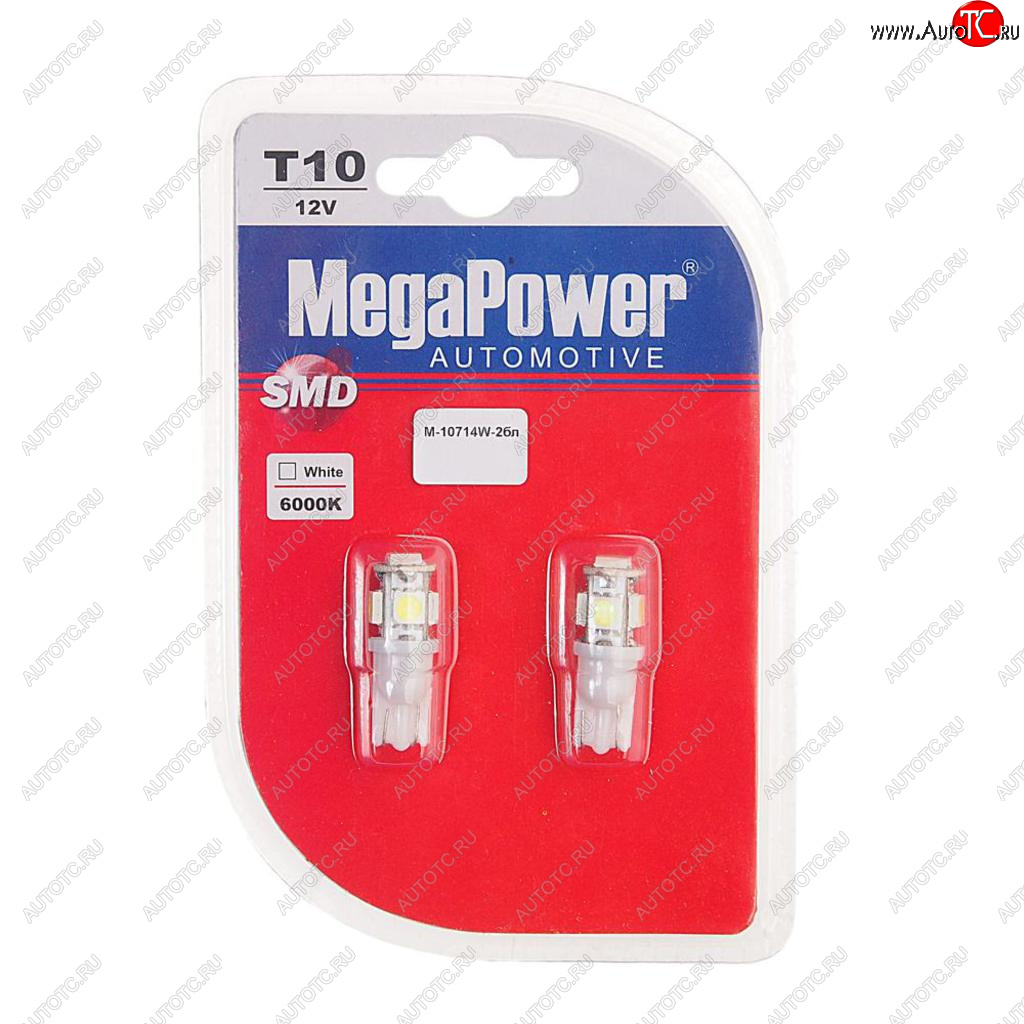 146 р. Лампа светодиодная 12V W5W T10 W2.1x9.5d 6000K 5 LED блистер (2шт.) MEGAPOWER MEGAPOWER-AUTOMOTIVE 10714w-2бл  с доставкой в г. Майкоп