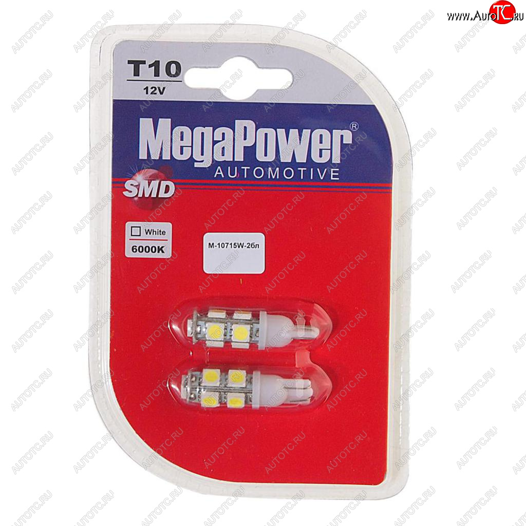 253 р. Лампа светодиодная 12V W5W T10 W2.1x9.5d 6000K 9 LED блистер (2шт.) MEGAPOWER MEGAPOWER-AUTOMOTIVE 10715w-2бл  с доставкой в г. Майкоп