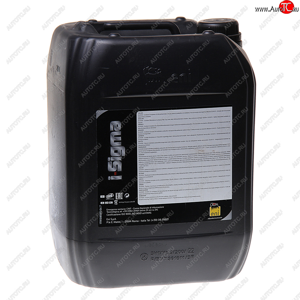 13 099 р. Масло дизельное I-SIGMA PERFORMANCE E7 15W40 мин.20л ENI ENI 108050 ENI 108050  с доставкой в г. Майкоп