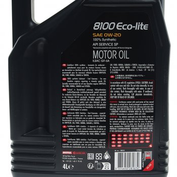 6 749 р. Масло моторное 8100 ECO-LITE 0W20 синт.4л MOTUL MOTUL 108535  с доставкой в г. Майкоп. Увеличить фотографию 3