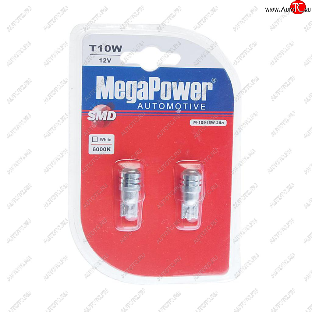 319 р. Лампа светодиодная 12V W5W T10 W2.1x9.5d 6000K блистер (2шт.) MEGAPOWER MEGAPOWER-AUTOMOTIVE 10916w-2бл  с доставкой в г. Майкоп