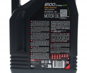 5 949 р. Масло моторное 8100 X-CLEAN EFE 5W30 синт.4л MOTUL MOTUL 109171  с доставкой в г. Майкоп. Увеличить фотографию 3