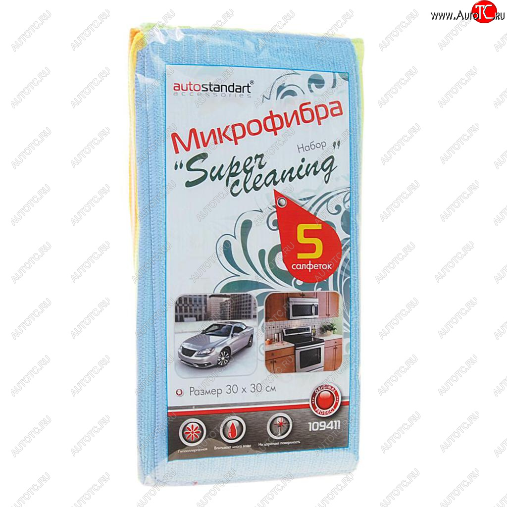 329 р. Салфетка микрофибра универсальная 30х30см (5шт.) Super Cleaning AUTOSTANDART AUTOSTANDART 109411  с доставкой в г. Майкоп