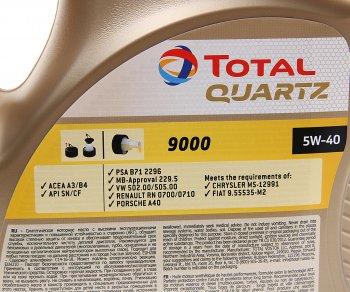 4 399 р. Масло моторное QUARTZ 9000 5W40 синт.4л TOTAL TOTAL 10950501  с доставкой в г. Майкоп. Увеличить фотографию 2
