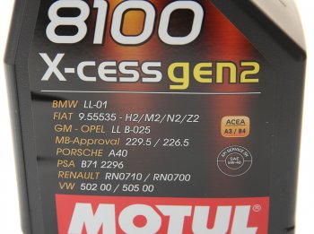 1 469 р. Масло моторное 8100 X-CESS GEN2 5W40 синт.1л MOTUL MOTUL 109774  с доставкой в г. Майкоп. Увеличить фотографию 2