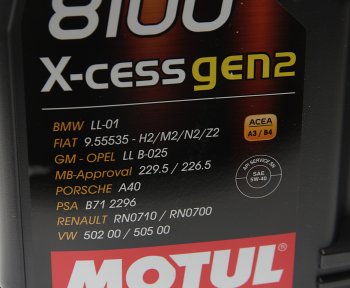 7 199 р. Масло моторное 8100 X-CESS GEN2 5W40 синт.5л MOTUL MOTUL 109776  с доставкой в г. Майкоп. Увеличить фотографию 2