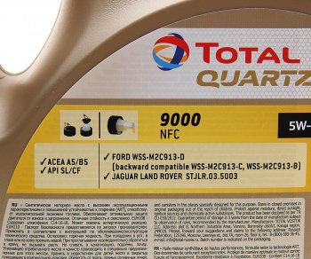 4 199 р. Масло моторное QUARTZ 9000 FUTURE NFC 5W30 синт.4л TOTAL TOTAL 10990501  с доставкой в г. Майкоп. Увеличить фотографию 2
