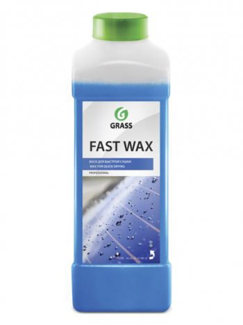729 р. Средство Быстрая Сушка Воск холодный 1кг Fast Wax концентрат GRASS GRASS 110100  с доставкой в г. Майкоп. Увеличить фотографию 1