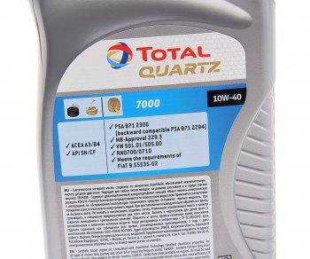 1 229 р. Масло моторное QUARTZ 7000 10W40 псинт.1л TOTAL TOTAL 11010301  с доставкой в г. Майкоп. Увеличить фотографию 2