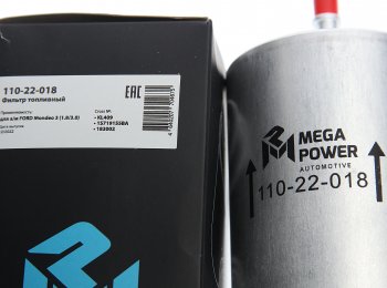 359 р. Фильтр топливный FORD Mondeo 3 (1.83.0) MEGAPOWER MEGAPOWER 110-22-018  с доставкой в г. Майкоп. Увеличить фотографию 3