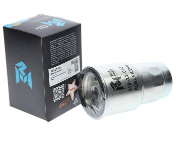246 р. Фильтр топливный TOYOTA Rav 4 (08-) (2.02.2 D4-D) MEGAPOWER MEGAPOWER 110-22-038  с доставкой в г. Майкоп. Увеличить фотографию 1