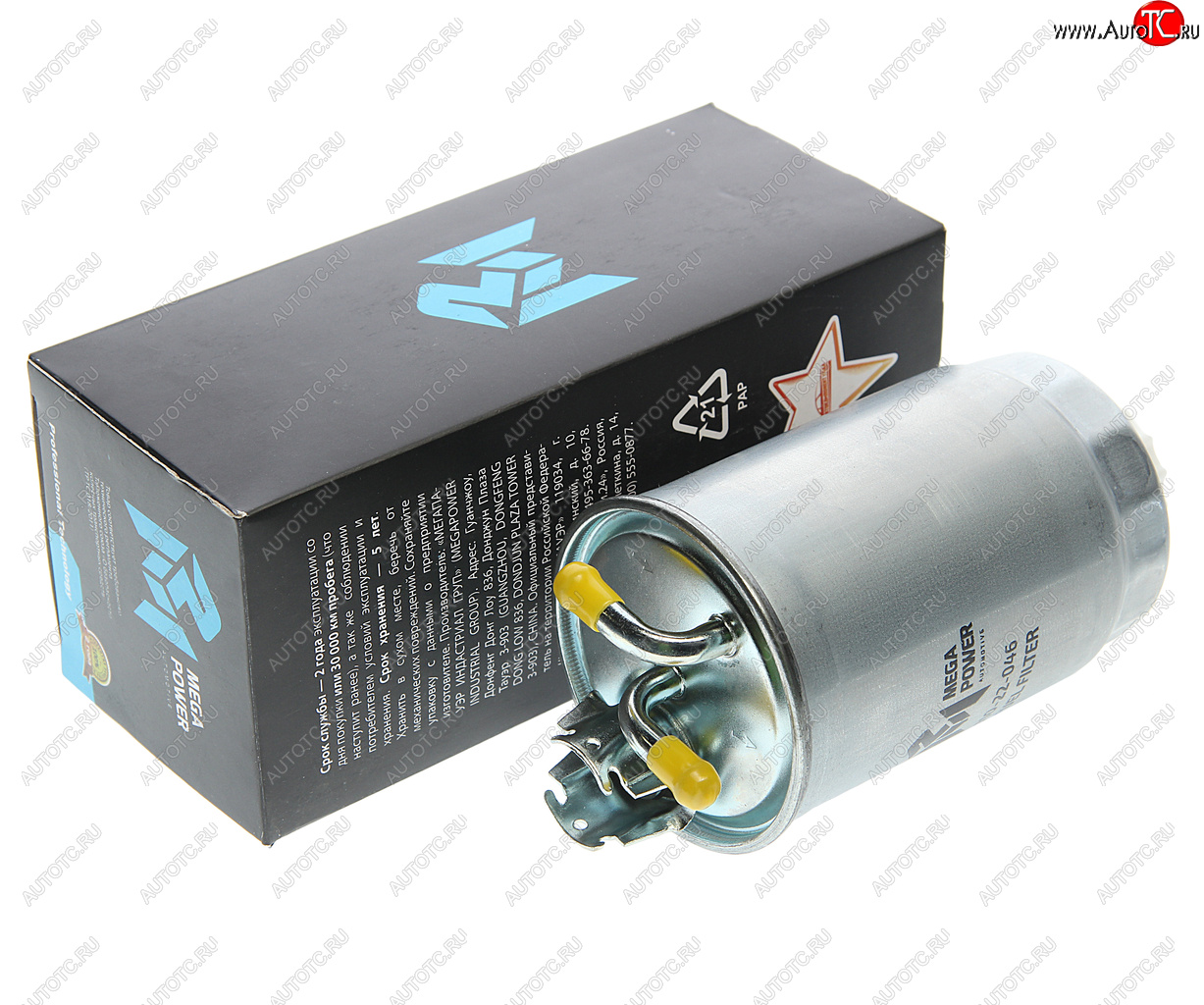 399 р. Фильтр топливный VW T4 (90-03),Golf 2,3,Passat (-97),LT 28,55 (-96) (DTDI) MEGAPOWER MEGAPOWER 110-22-046  с доставкой в г. Майкоп