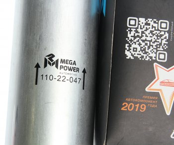 1 569 р. Фильтр топливный VW T5 (03-),Touareg (03-) (TDI) MEGAPOWER MEGAPOWER 110-22-047  с доставкой в г. Майкоп. Увеличить фотографию 4