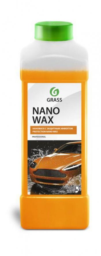 1 299 р. Средство Быстрая Сушка Воск холодный 1кг Nano Wax защитный GRASS GRASS 110253  с доставкой в г. Майкоп. Увеличить фотографию 1