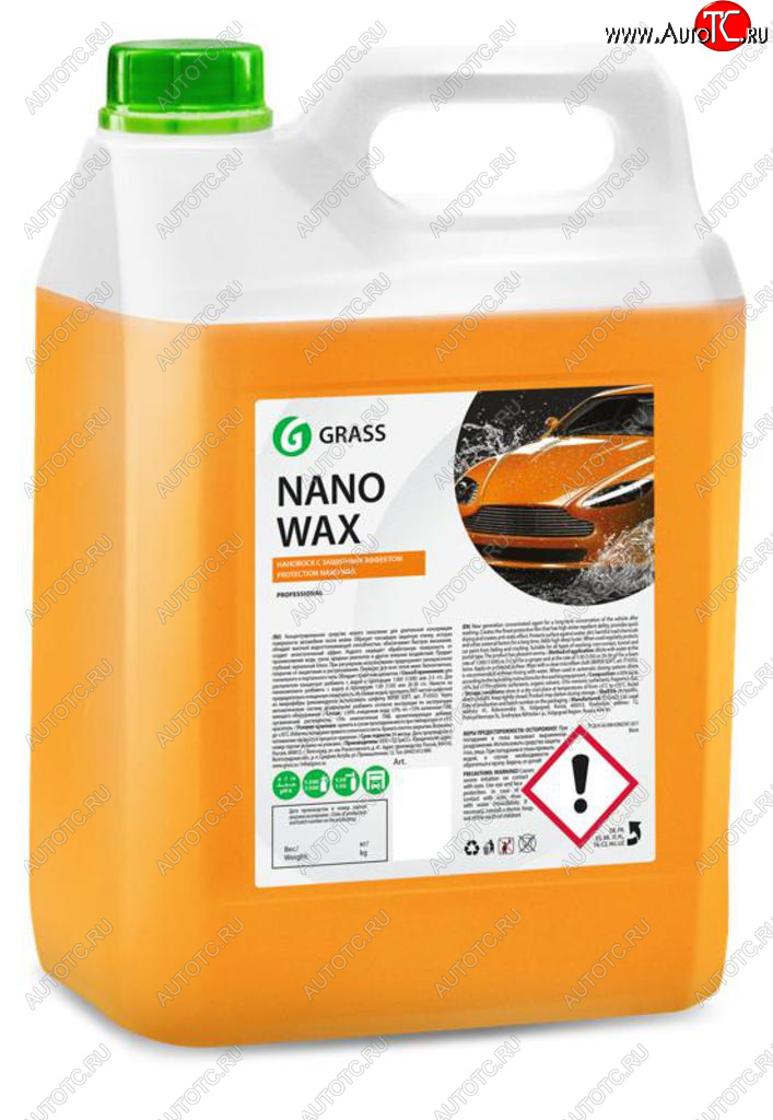 4 499 р. Средство Быстрая Сушка Воск холдный 5кг Nano Wax защитный GRASS GRASS 110255  с доставкой в г. Майкоп