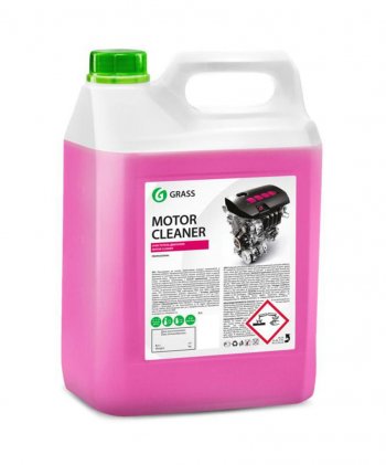 1 149 р. Очиститель двигателя концентрат 5.8кг Motor Cleaner GRASS GRASS 110292  с доставкой в г. Майкоп. Увеличить фотографию 1