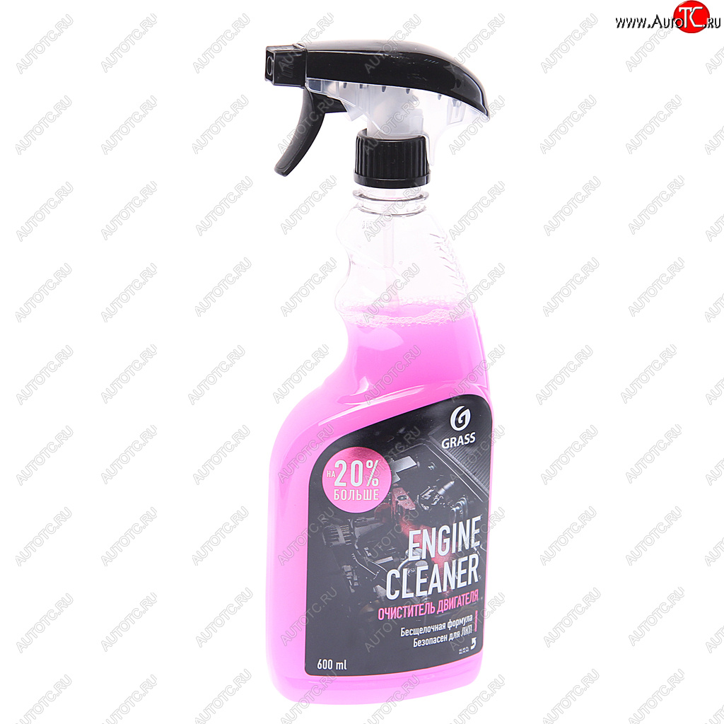 202 р. Очиститель двигателя 600мл триггер Engine Cleaner GRASS GRASS 110385  с доставкой в г. Майкоп