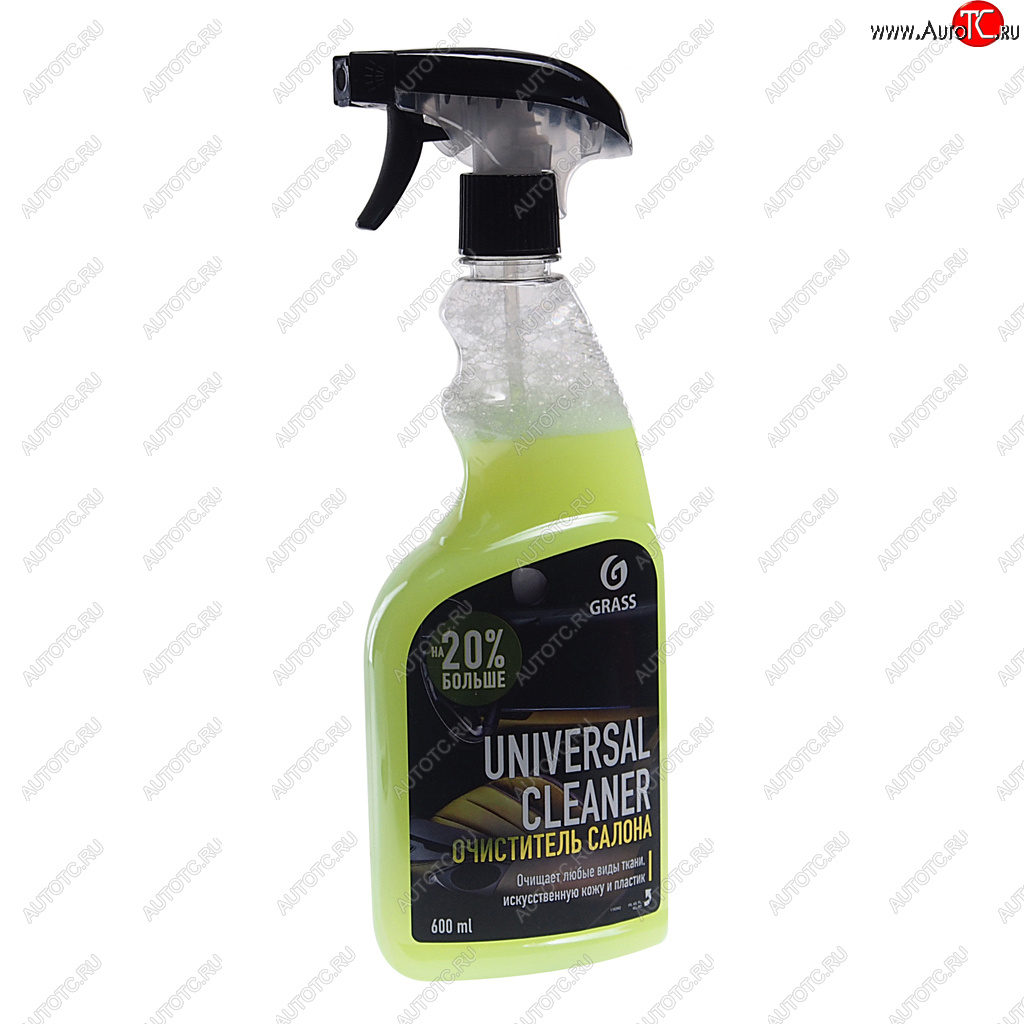 195 р. Очиститель салона 600мл триггер Universal Cleaner GRASS GRASS 110392  с доставкой в г. Майкоп