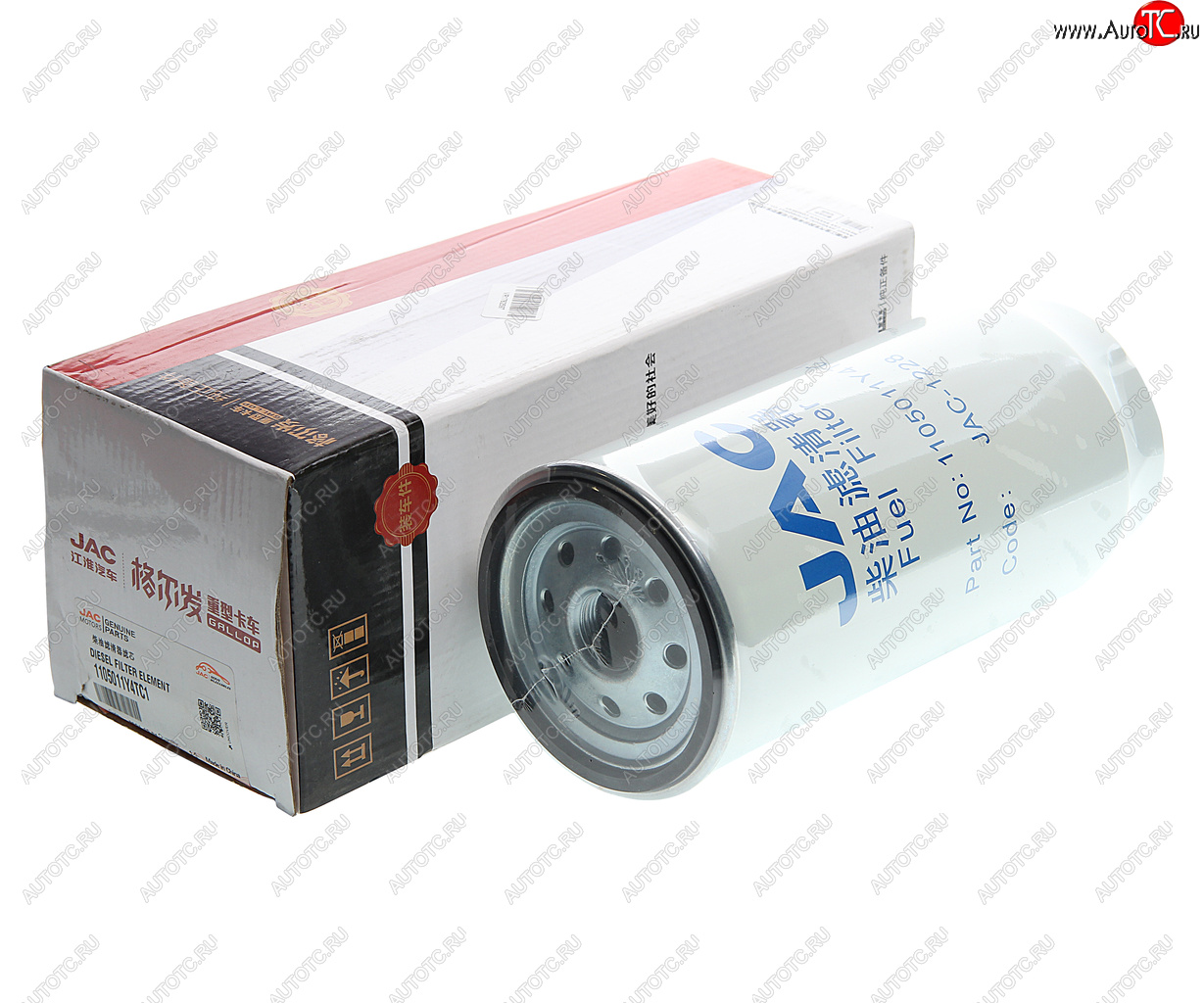 3 399 р. Фильтр топливный JAC N350 грубой очистки (под колесом) OE JAC 1105011y4tc1  с доставкой в г. Майкоп
