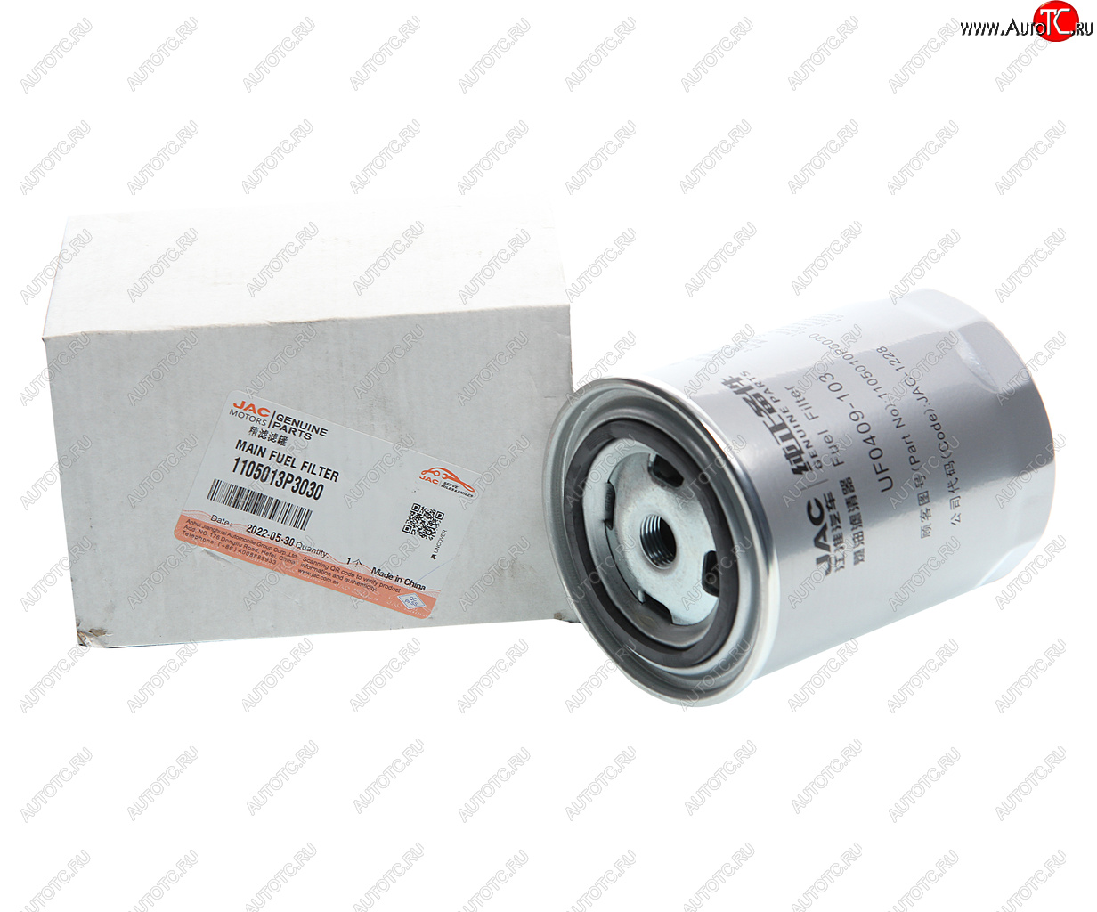 3 669 р. Фильтр топливный JAC T6 (дизель) тонкой очистки OE JAC 1105013p3030  с доставкой в г. Майкоп