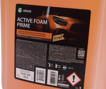 3 999 р. Шампунь для бесконтактной мойки 22.5кг Active Foam Prime GRASS GRASS 110502  с доставкой в г. Майкоп. Увеличить фотографию 2
