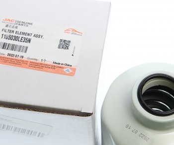 3 099 р. Фильтр топливный JAC N120 (le35n) (17-) грубой очистки OE JAC 1105030le35n  с доставкой в г. Майкоп. Увеличить фотографию 3