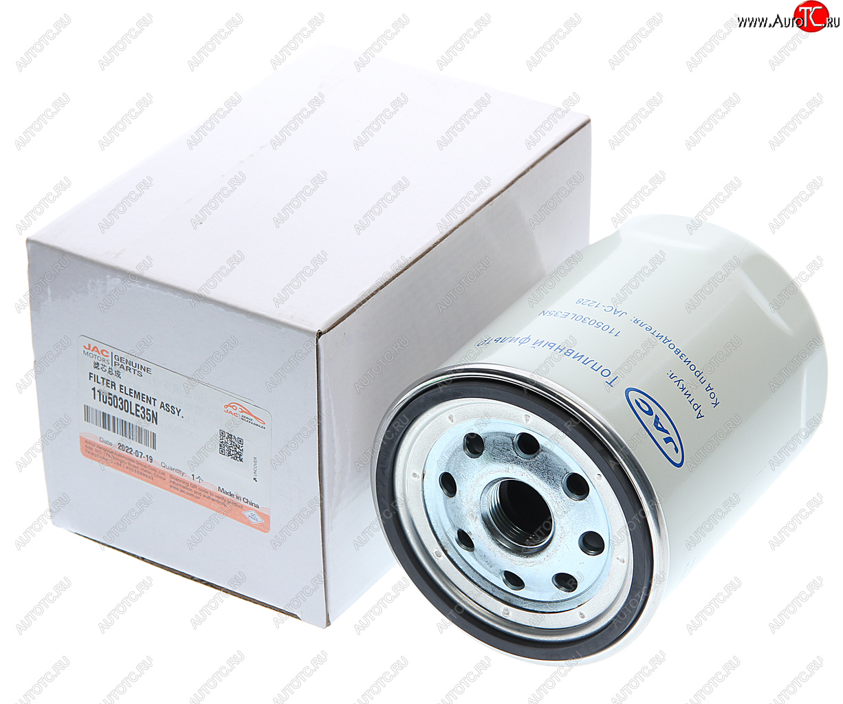 3 099 р. Фильтр топливный JAC N120 (le35n) (17-) грубой очистки OE JAC 1105030le35n  с доставкой в г. Майкоп