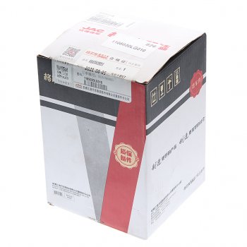 2 999 р. Фильтр топливный JAC N120 (le35n) (18-) грубой очистки OE JAC 1105030lg010  с доставкой в г. Майкоп. Увеличить фотографию 3