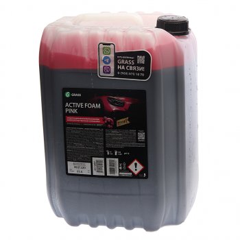 6 499 р. Шампунь для бесконтактной мойки 23.5кг Active Foam Pink GRASS GRASS 110507  с доставкой в г. Майкоп. Увеличить фотографию 1