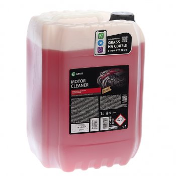 3 799 р. Очиститель двигателя концентрат 22.5кг Motor Cleaner GRASS GRASS 110508  с доставкой в г. Майкоп. Увеличить фотографию 1