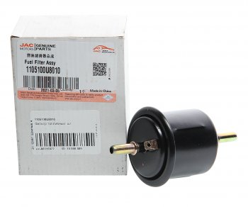 589 р. Фильтр топливный JAC S3 OE JAC 1105100u8010  с доставкой в г. Майкоп. Увеличить фотографию 2
