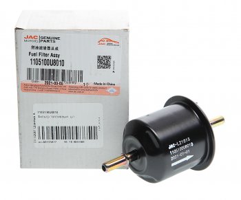 589 р. Фильтр топливный JAC S3 OE JAC 1105100u8010  с доставкой в г. Майкоп. Увеличить фотографию 1