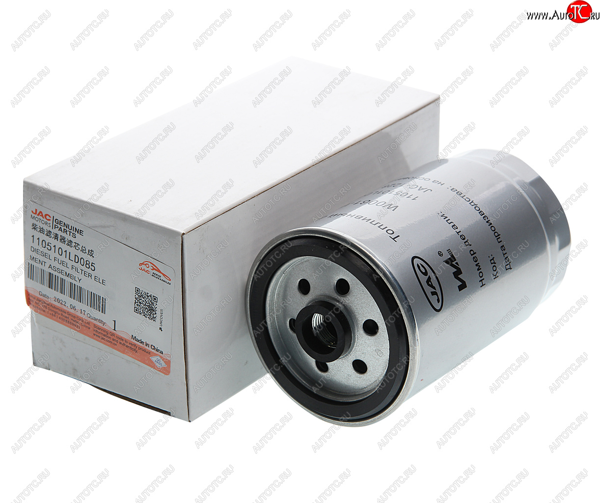2 599 р. Фильтр топливный JAC N56 (Е4) тонкой очистки OE JAC 1105101ld085  с доставкой в г. Майкоп