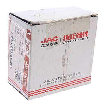1 689 р. Датчик JAC N80,N90,N120 КАМАЗ Компас-912 воды фильтра топливного OE JAC 1105130le6c0  с доставкой в г. Майкоп. Увеличить фотографию 5