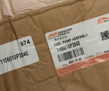 12 649 р. Насос топливный JAC T6 OE JAC 1106010p3040  с доставкой в г. Майкоп. Увеличить фотографию 5