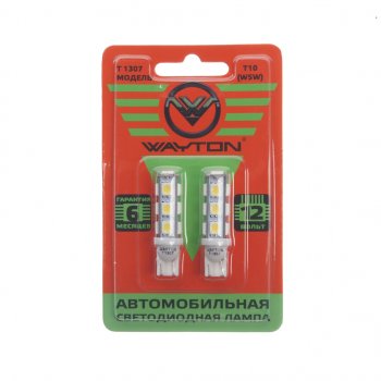 228 р. Лампа светодиодная 12V W5W T10 W2.1x9.5d блистер (2шт.) WAYTON WAYTON 1109003  с доставкой в г. Майкоп. Увеличить фотографию 1