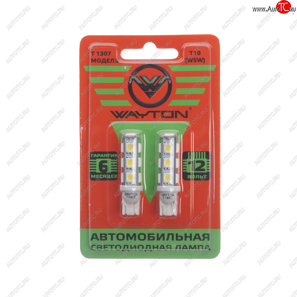 228 р. Лампа светодиодная 12V W5W T10 W2.1x9.5d блистер (2шт.) WAYTON WAYTON 1109003  с доставкой в г. Майкоп