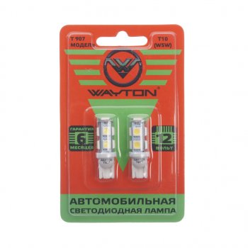 227 р. Лампа светодиодная 12V W5W T10 W2.1x9.5d блистер (2шт.) WAYTON WAYTON 1109006  с доставкой в г. Майкоп. Увеличить фотографию 1