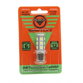 240 р. Лампа светодиодная 12V P215W BaY15d двухконтактная блистер (1шт.) WAYTON WAYTON 1109017  с доставкой в г. Майкоп. Увеличить фотографию 1