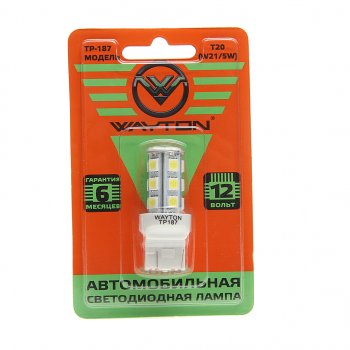 233 р. Лампа светодиодная 12V W215W W3x16q бесцокольная блистер (1шт.) WAYTON WAYTON 1109019  с доставкой в г. Майкоп. Увеличить фотографию 1
