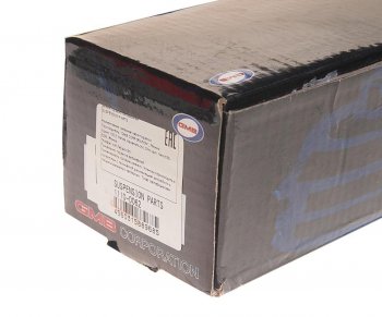 2 049 р. Штанга реактивная HYUNDAI Accent (99-) продольная задняя левая GMB GMB 1110-0062  с доставкой в г. Майкоп. Увеличить фотографию 3