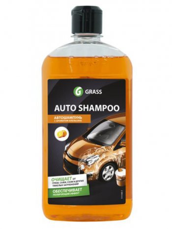 121 р. Шампунь для ручной мойки апельсин 500мл Universal GRASS GRASS 111105-1  с доставкой в г. Майкоп. Увеличить фотографию 1