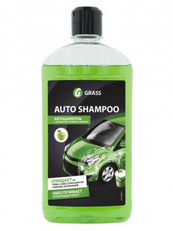 121 р. Шампунь для ручной мойки яблоко 500мл Universal GRASS GRASS 111105-2  с доставкой в г. Майкоп. Увеличить фотографию 1